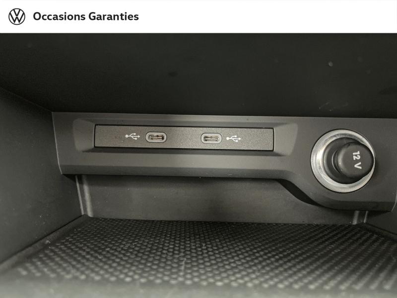 Voitures occasions VOLKSWAGEN TOURAN Style Rezé