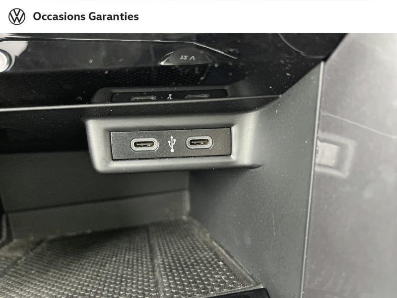 Voitures occasions VOLKSWAGEN T-ROC Carat Exclusive Rezé