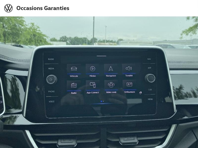 Voitures occasions VOLKSWAGEN T-ROC R-Line Rezé