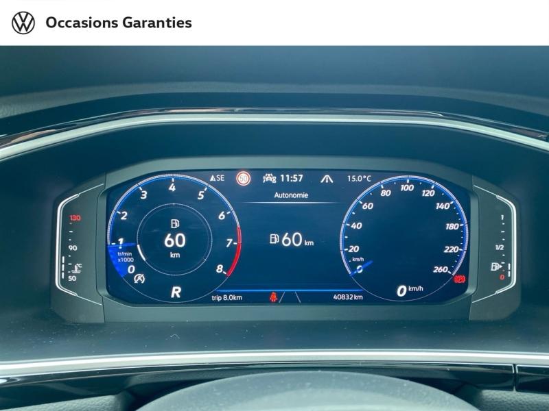 Voitures occasions VOLKSWAGEN T-ROC R-Line Rezé
