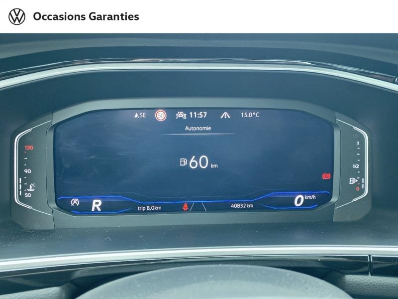 Voitures occasions VOLKSWAGEN T-ROC R-Line Rezé