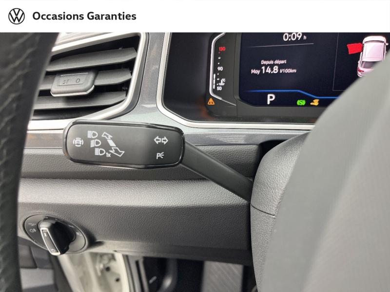 Voitures occasions VOLKSWAGEN T-ROC Style Exclusive Rezé
