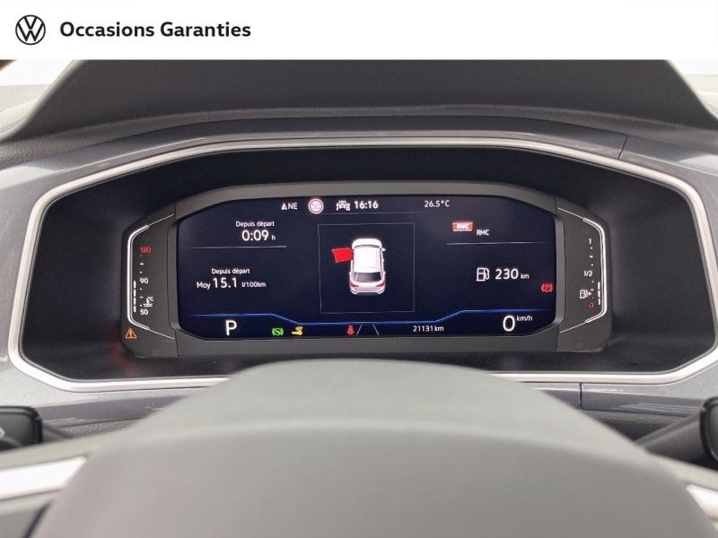 Voitures occasions VOLKSWAGEN T-ROC Style Exclusive Rezé