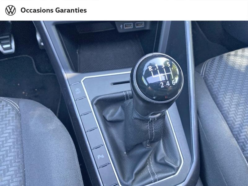 Voitures occasions VOLKSWAGEN POLO R-Line Rezé