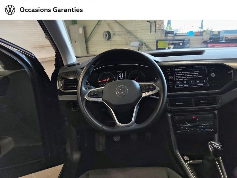 Voitures occasions VOLKSWAGEN T-CROSS R-Line Tech Laxou