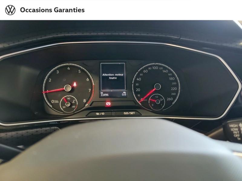 Voitures occasions VOLKSWAGEN T-CROSS R-Line Tech Laxou