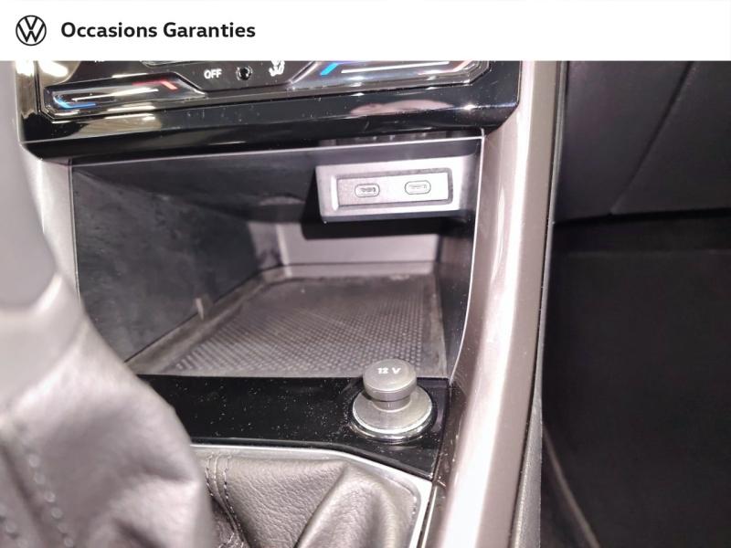 Voitures occasions VOLKSWAGEN T-CROSS R-Line Tech Laxou