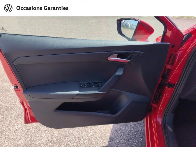 Voitures occasions SEAT IBIZA Copa Laxou