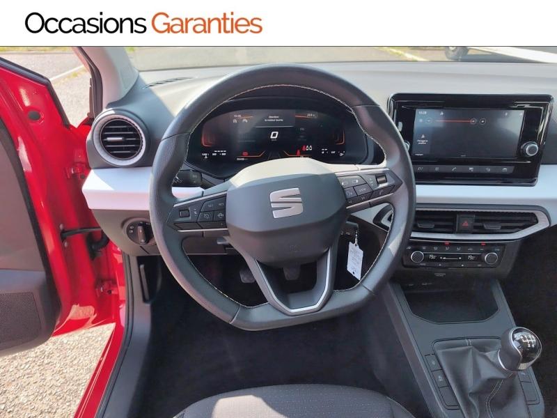 Voitures occasions SEAT IBIZA Copa Laxou