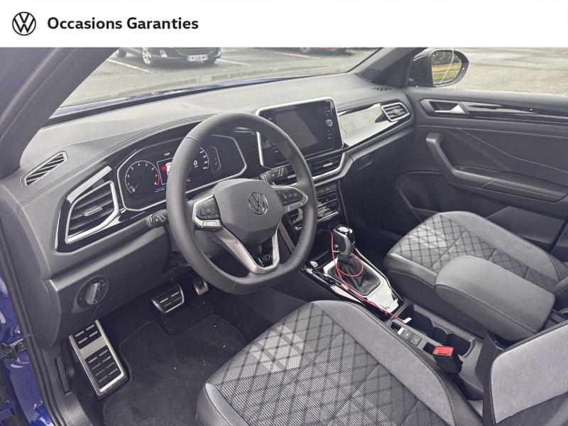 Voitures occasions VOLKSWAGEN T-ROC R-Line Laxou
