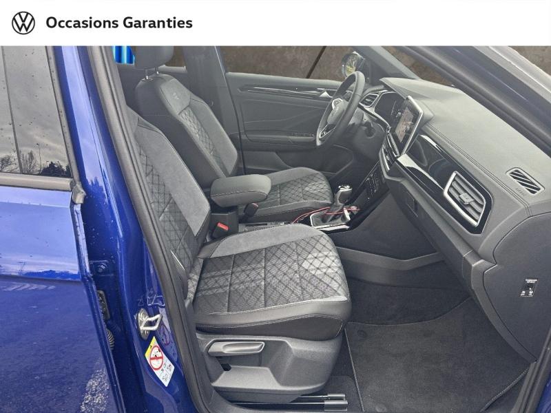 Voitures occasions VOLKSWAGEN T-ROC R-Line Laxou