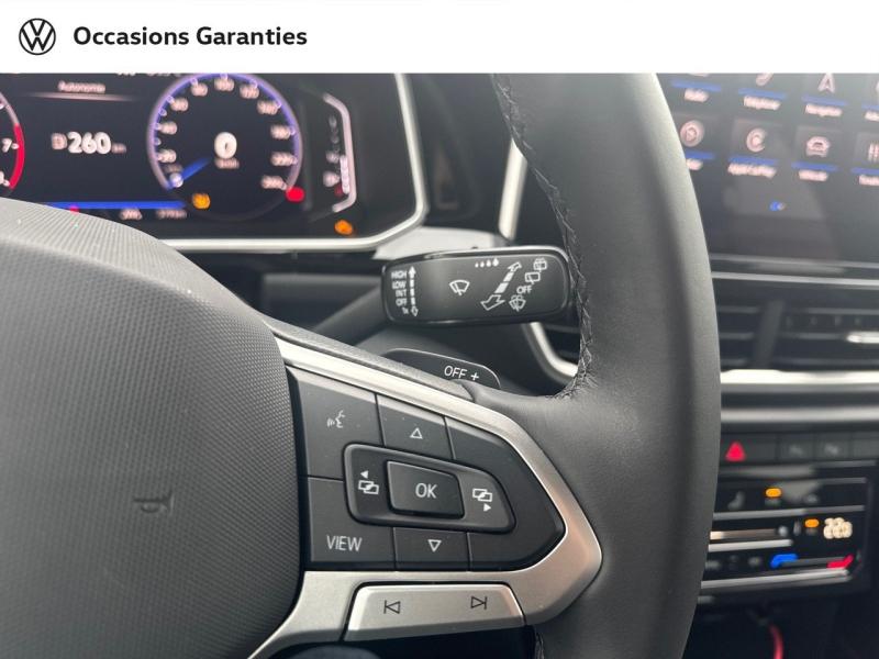 Voitures occasions VOLKSWAGEN T-ROC R-Line Laxou