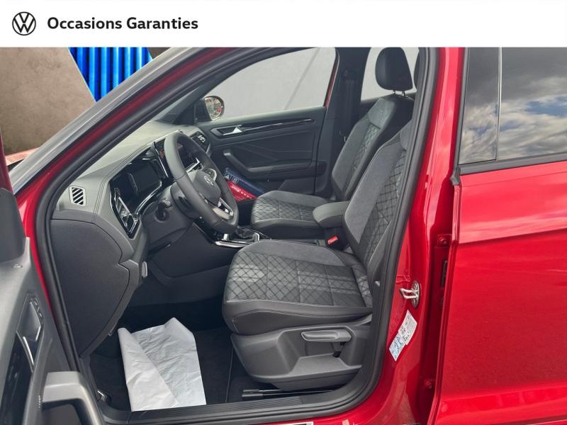 Voitures occasions VOLKSWAGEN T-ROC R-Line Edition Laxou