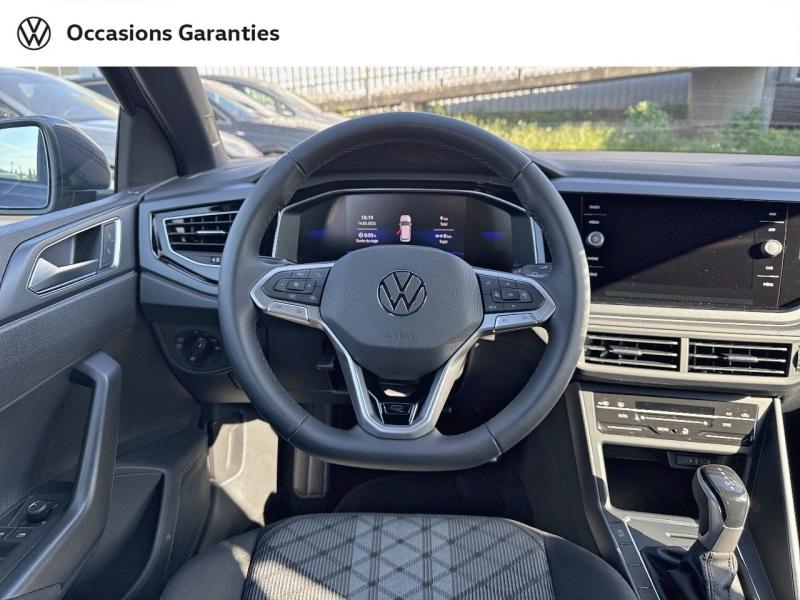 Voitures occasions VOLKSWAGEN POLO R-Line Laxou
