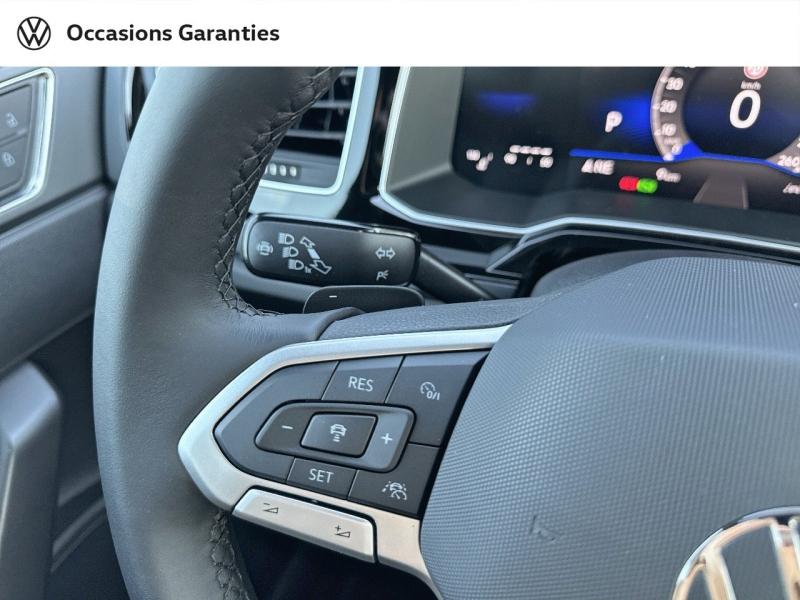 Voitures occasions VOLKSWAGEN POLO R-Line Laxou