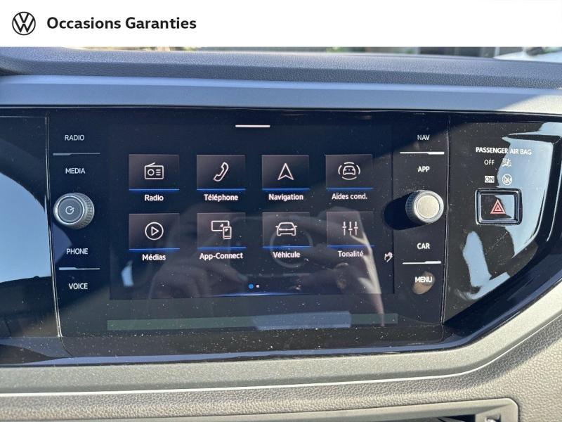 Voitures occasions VOLKSWAGEN POLO R-Line Laxou