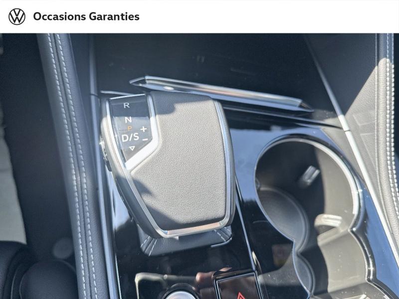 Voitures occasions VOLKSWAGEN TOUAREG R Laxou