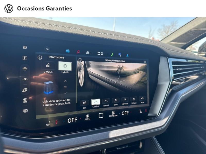 Voitures occasions VOLKSWAGEN TOUAREG R Laxou