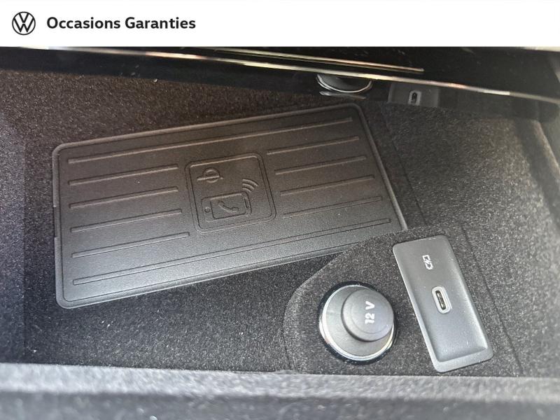 Voitures occasions VOLKSWAGEN TOUAREG R Laxou