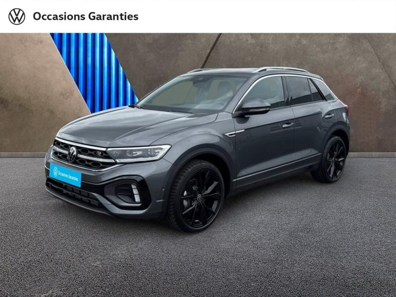 Voitures occasions VOLKSWAGEN T-ROC R-Line Edition Laxou