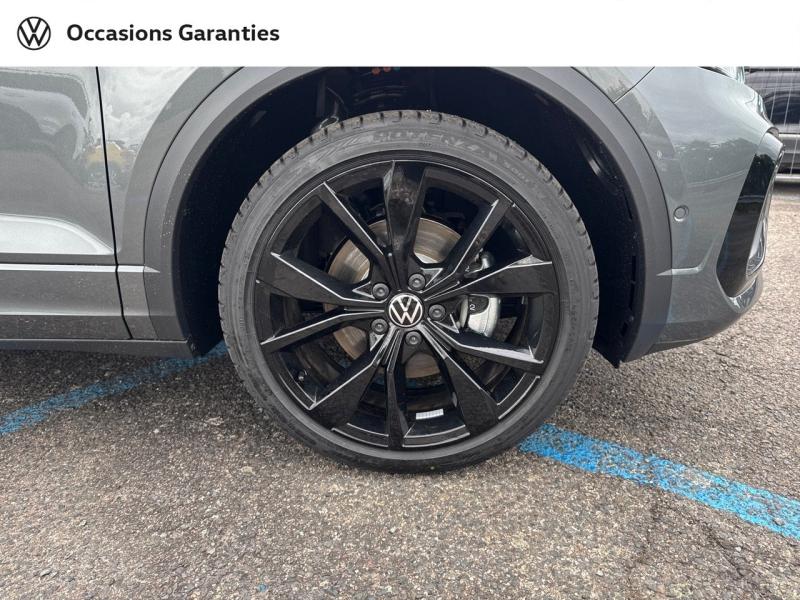 Voitures occasions VOLKSWAGEN T-ROC R-Line Edition Laxou