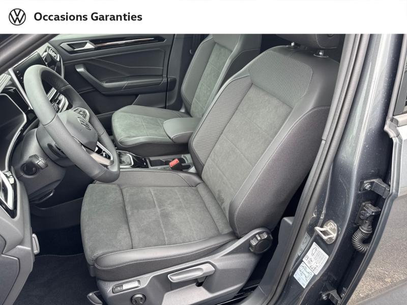 Voitures occasions VOLKSWAGEN T-ROC R-Line Edition Laxou