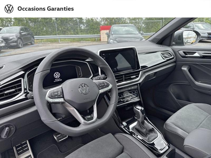 Voitures occasions VOLKSWAGEN T-ROC R-Line Edition Laxou