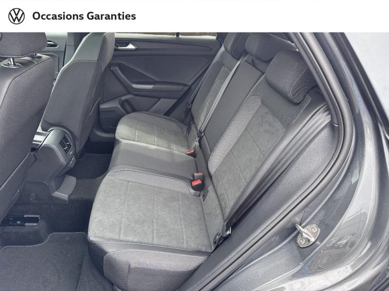 Voitures occasions VOLKSWAGEN T-ROC R-Line Edition Laxou