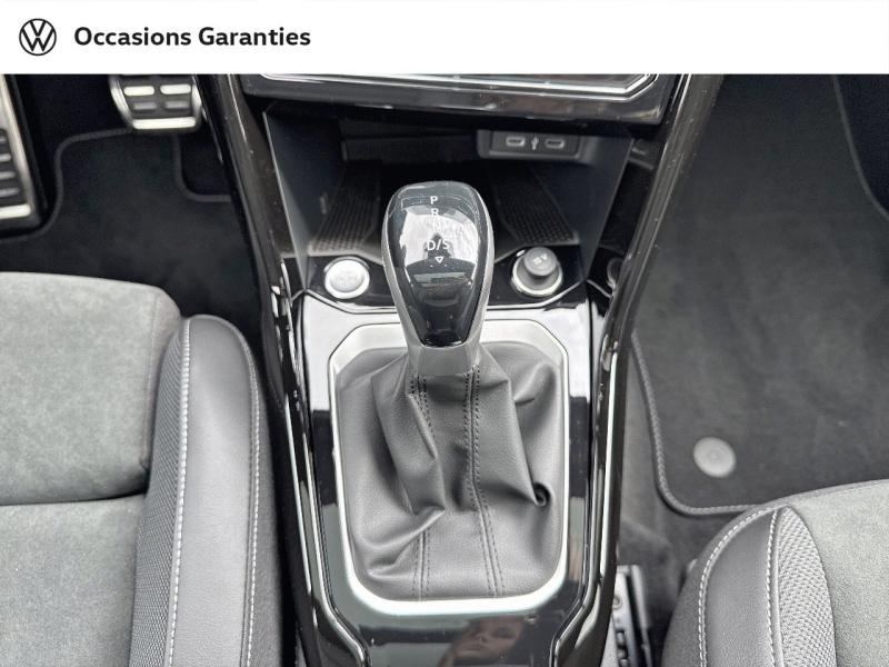 Voitures occasions VOLKSWAGEN T-ROC R-Line Edition Laxou