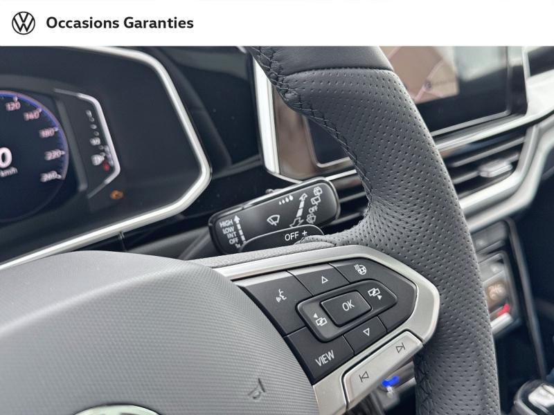 Voitures occasions VOLKSWAGEN T-ROC R-Line Edition Laxou