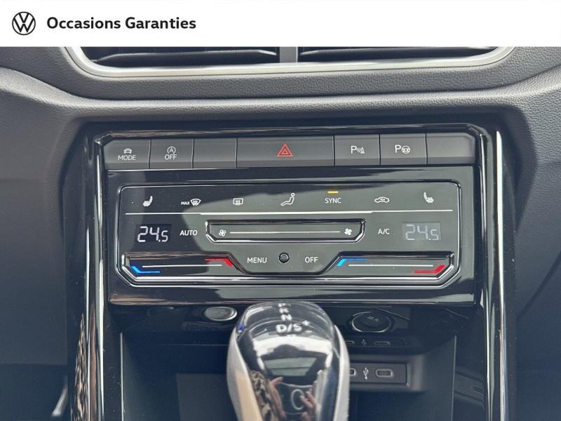 Voitures occasions VOLKSWAGEN T-ROC R-Line Edition Laxou