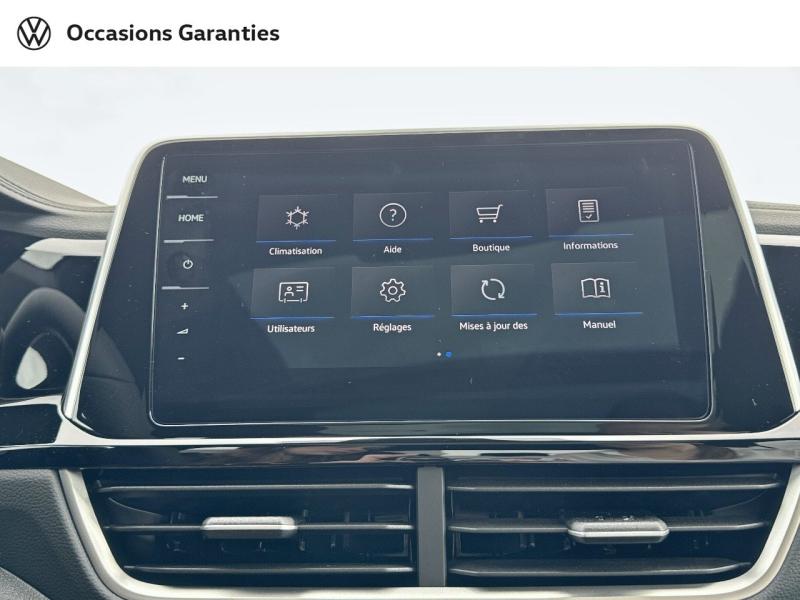 Voitures occasions VOLKSWAGEN T-ROC R-Line Edition Laxou