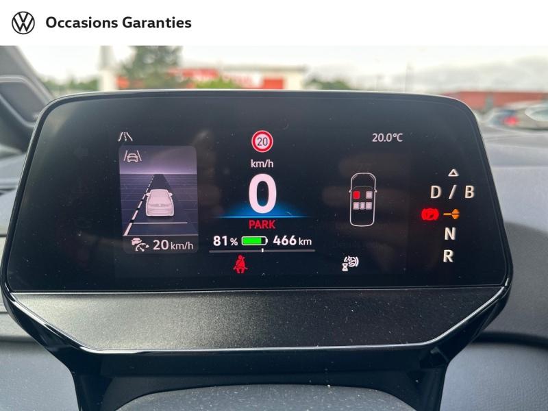 Voitures occasions VOLKSWAGEN ID.3 GTX Laxou