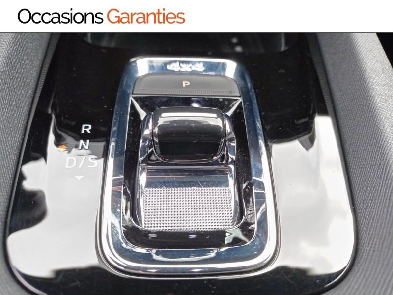 Voitures occasions ŠKODA Octavia Combi RS Laxou
