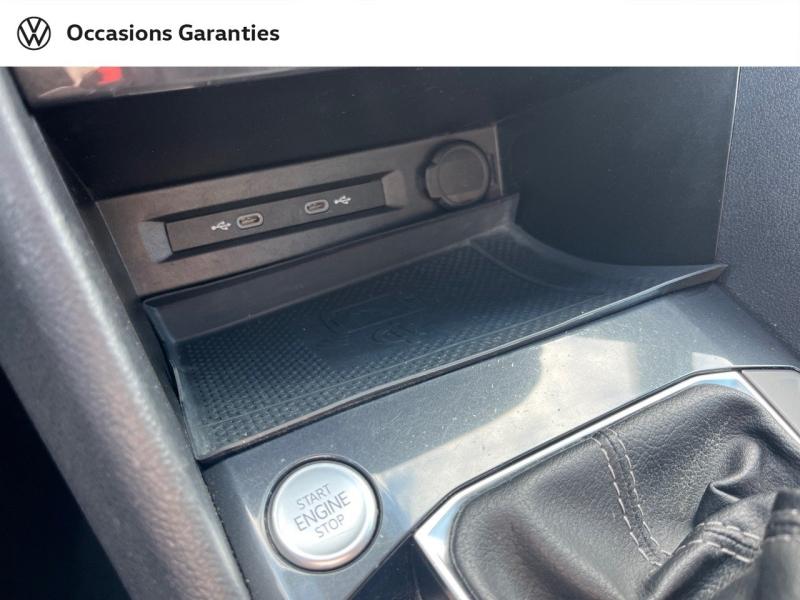Voitures occasions VOLKSWAGEN TIGUAN ALLSPACE R-Line Laxou