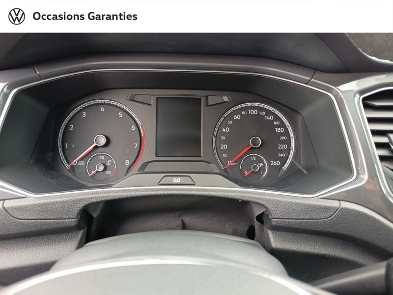 Voitures occasions VOLKSWAGEN T-ROC IQ.Drive Laxou