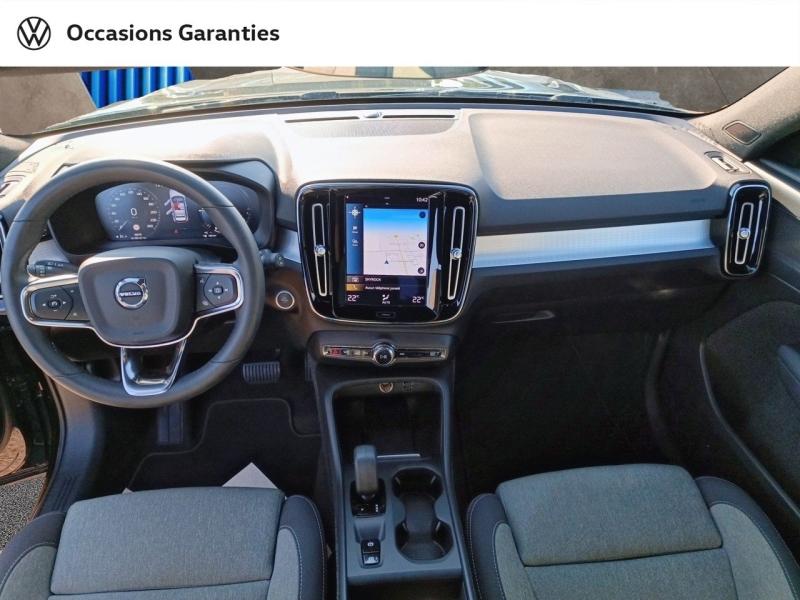 Voitures occasions VOLVO XC40 Start Laxou