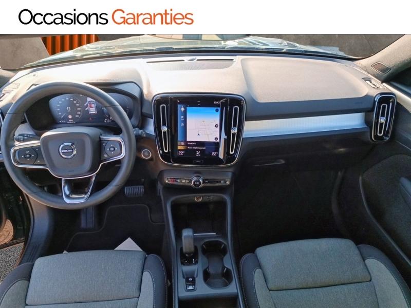 Voitures occasions VOLVO XC40 Start Laxou