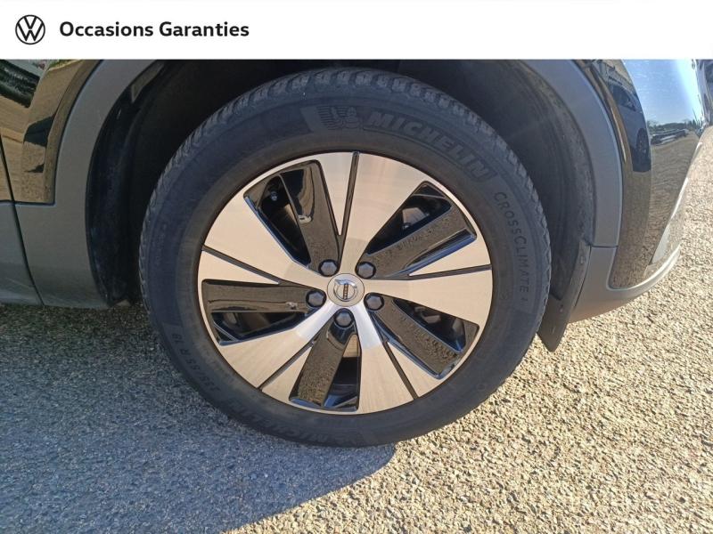 Voitures occasions VOLVO XC40 Start Laxou