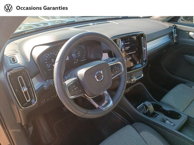 Voitures occasions VOLVO XC40 Start Laxou
