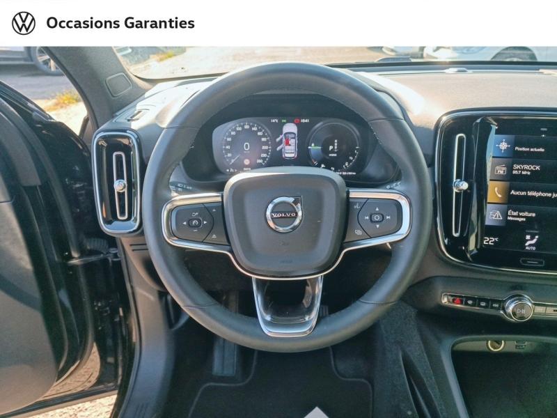 Voitures occasions VOLVO XC40 Start Laxou