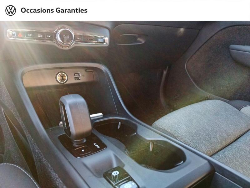 Voitures occasions VOLVO XC40 Start Laxou