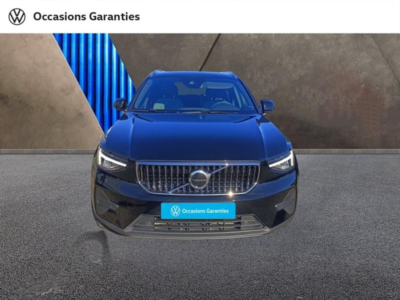 Voitures occasions VOLVO XC40 Start Laxou