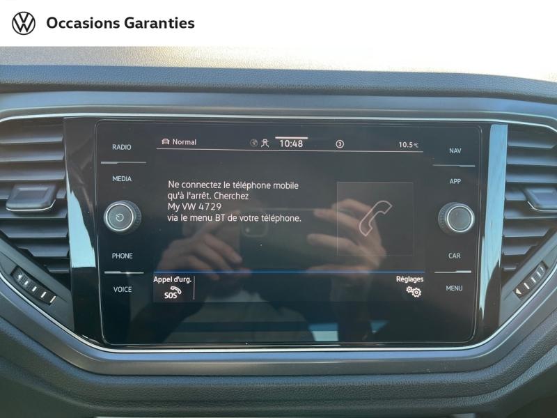 Voitures occasions VOLKSWAGEN T-Roc Cabriolet R-Line Laxou