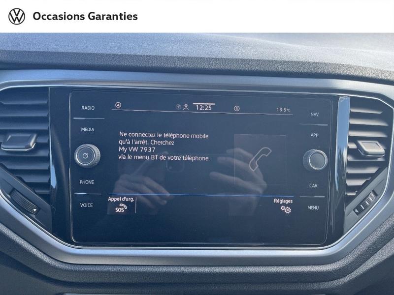 Voitures occasions VOLKSWAGEN T-ROC Active Laxou