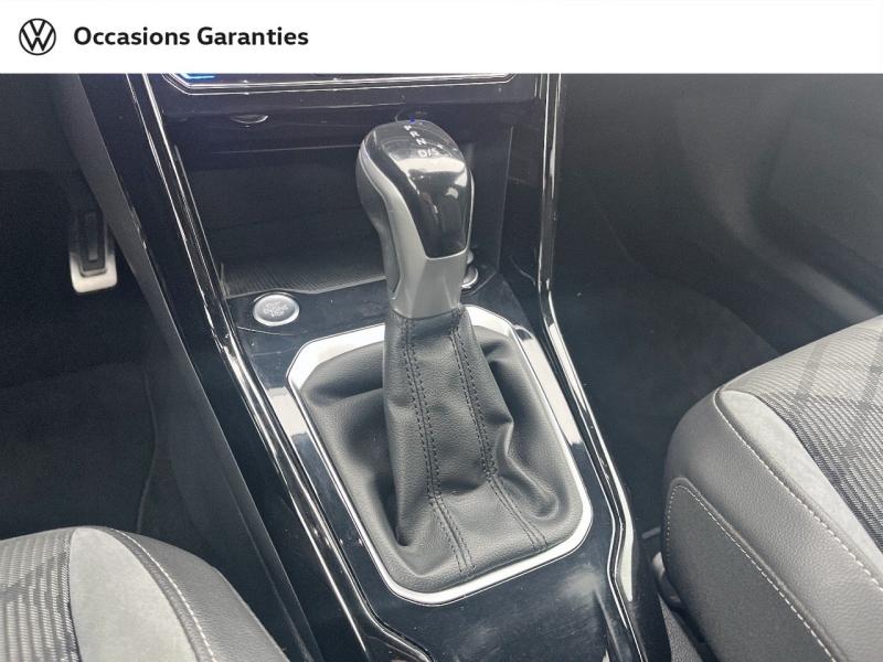 Voitures occasions VOLKSWAGEN T-ROC R-Line Laxou