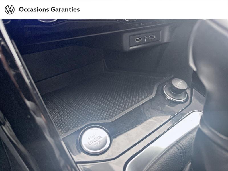 Voitures occasions VOLKSWAGEN T-ROC R-Line Laxou