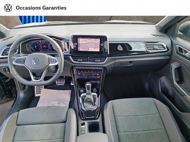 Voitures occasions VOLKSWAGEN T-ROC R-Line Laxou