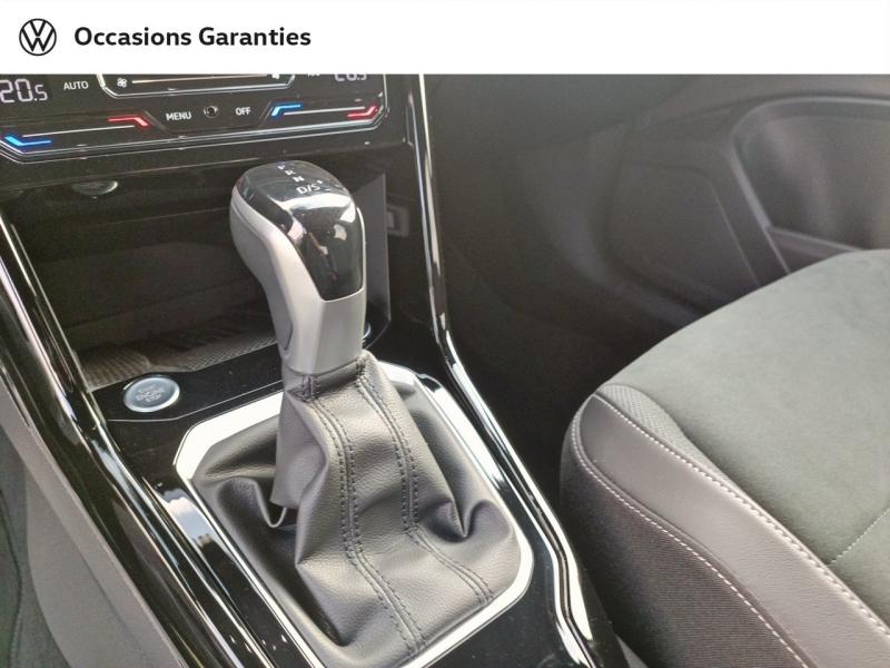 Voitures occasions VOLKSWAGEN T-ROC R-Line Laxou