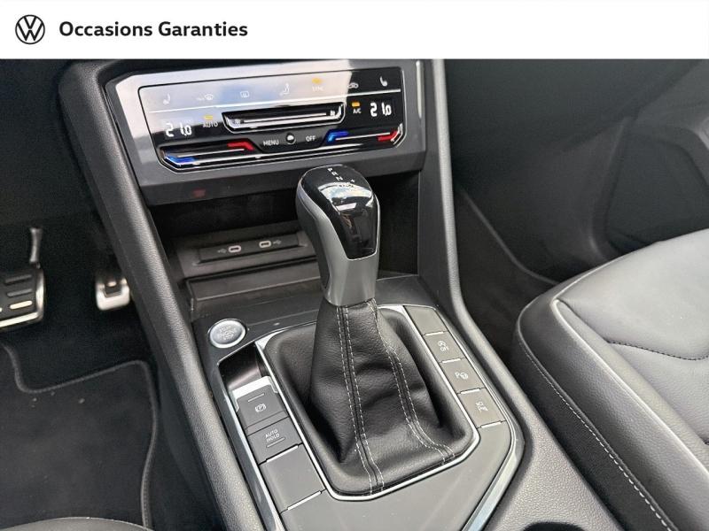Voitures occasions VOLKSWAGEN TIGUAN R-Line Exclusive Laxou